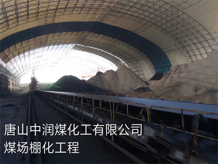 阿城网架钢结构工程有限公司